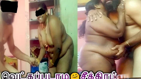 Desi Tamil BBW Shop Girl Nude Tease Big Boobs Suck Belly Grab Ass Squeeze by Shop Owner! Indianhotwifex